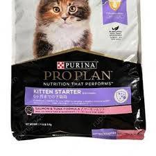 Purina Pro Plan